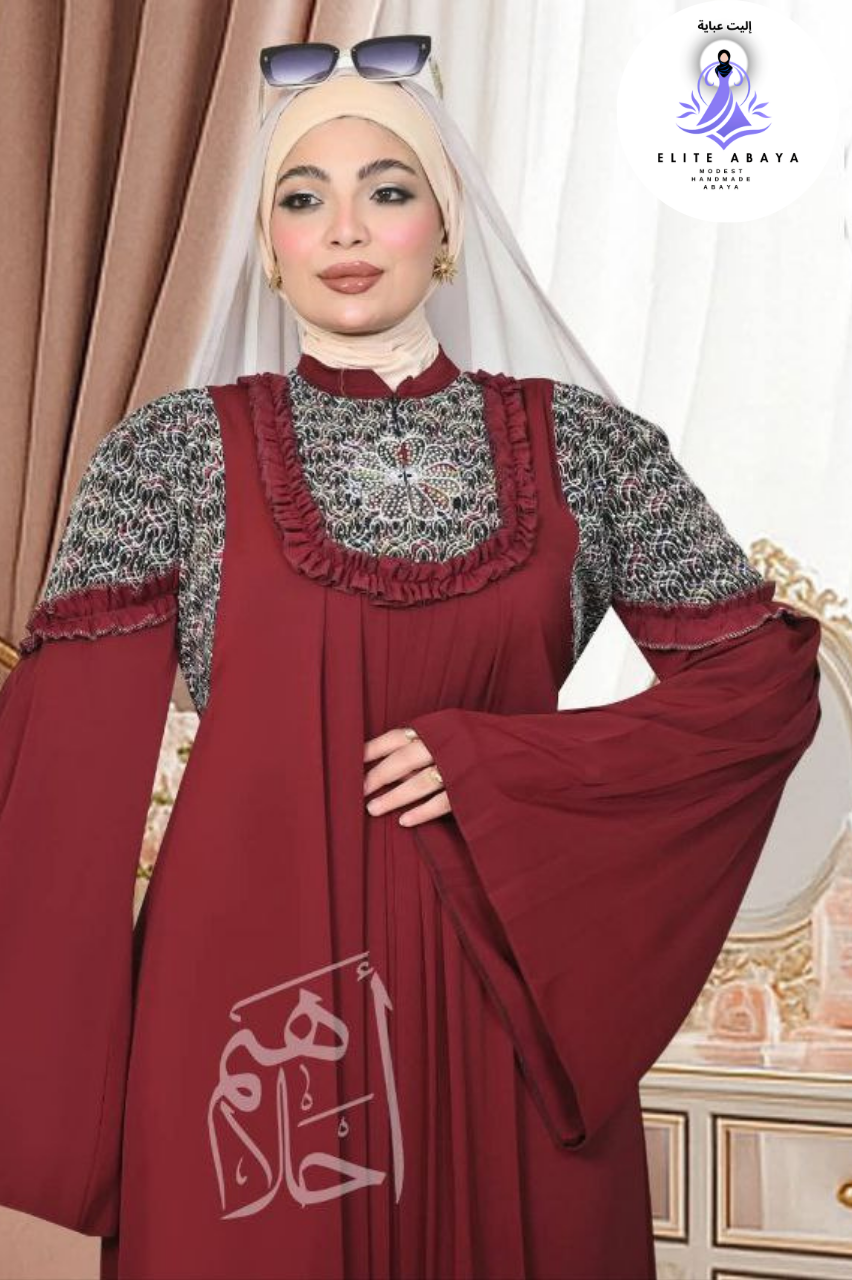 Decorated Traditional Abaya