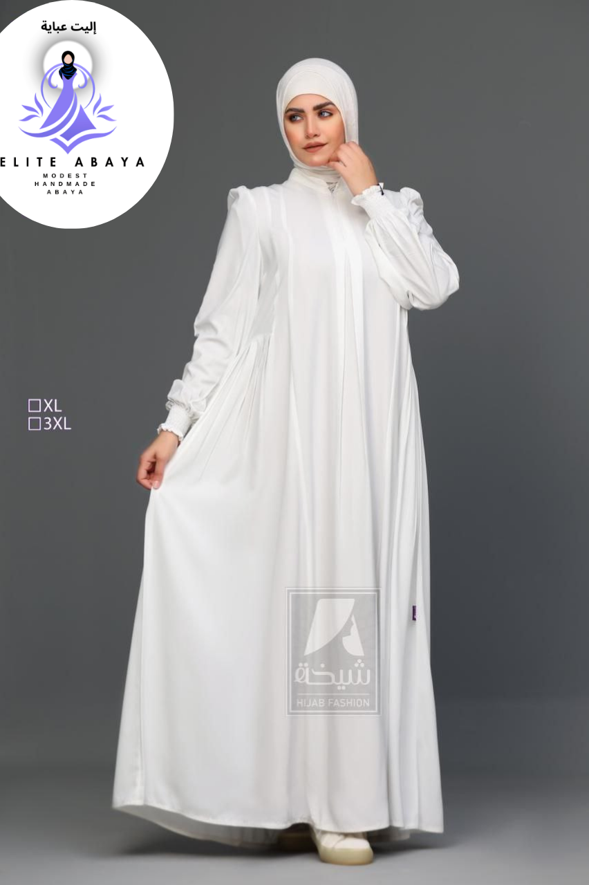 Crystal White Traditional Abaya