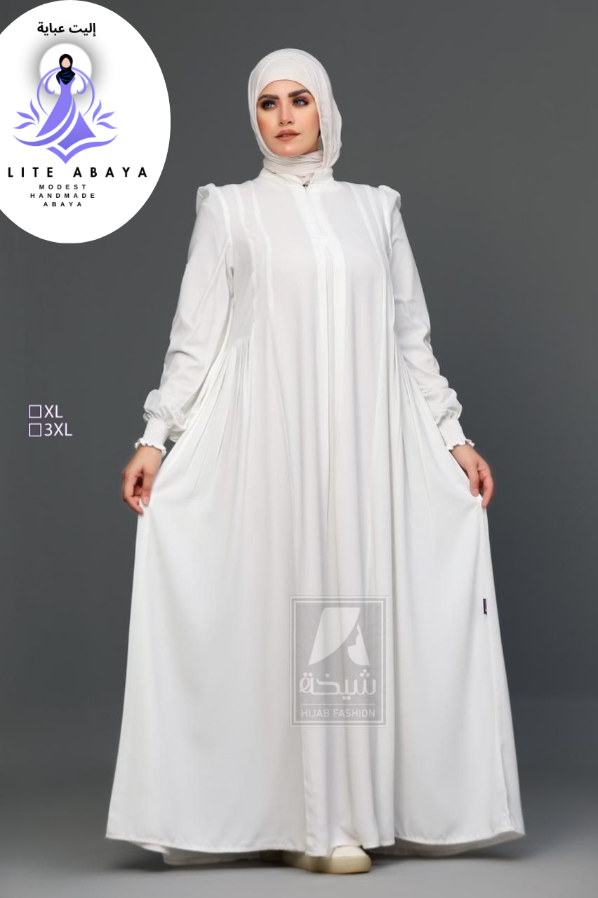 Crystal White Traditional Abaya