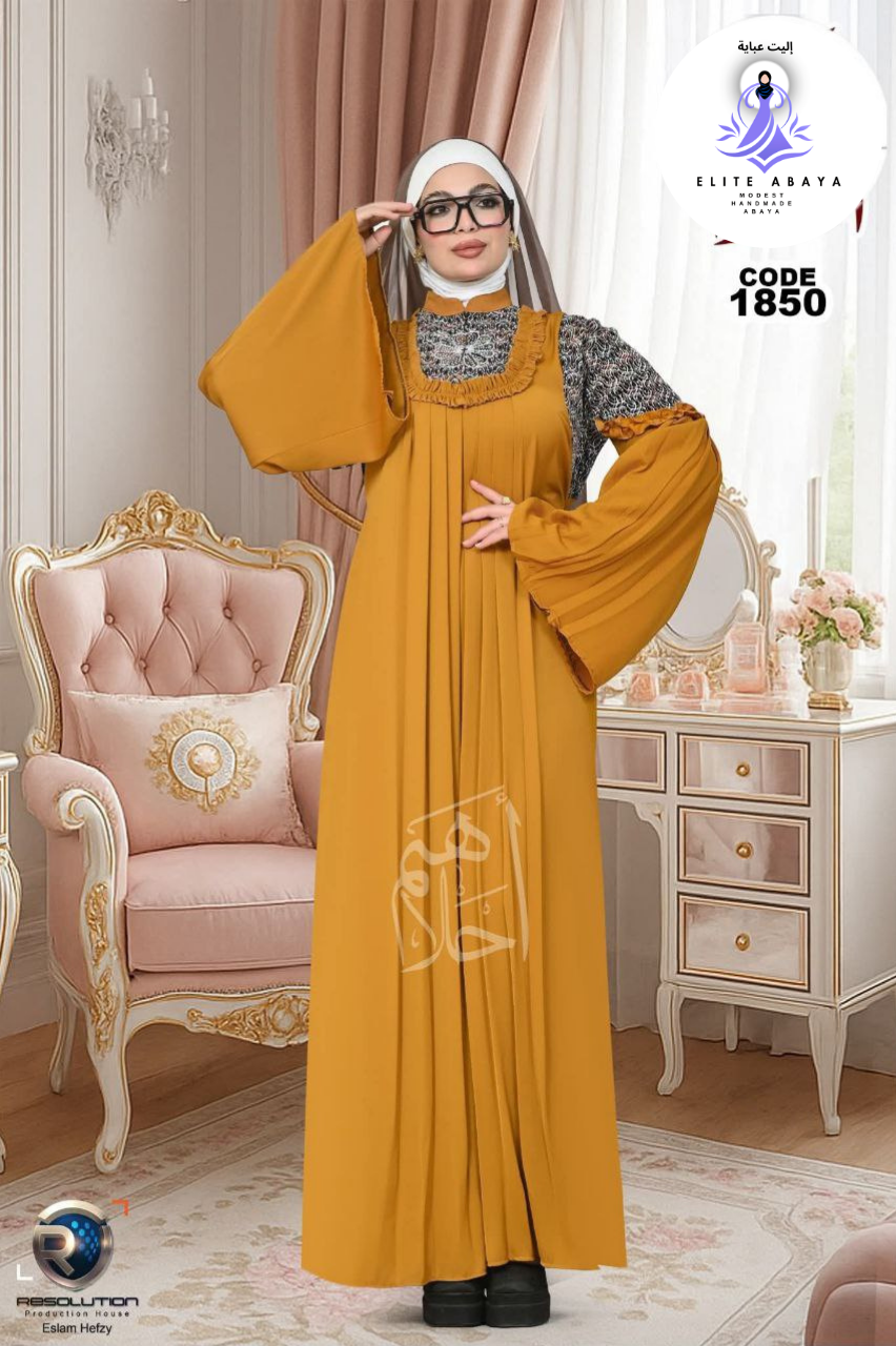 Decorated Traditional Abaya